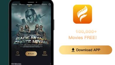 Flixfox App