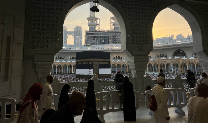 Saudi News