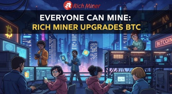 RICH Miner