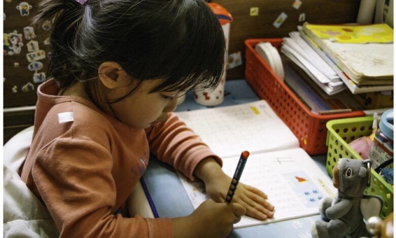 preschool