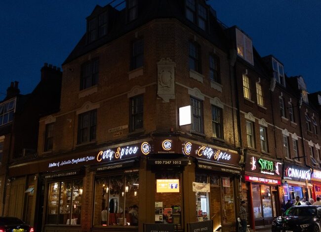 curry house