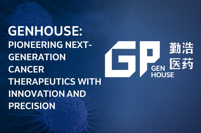 genhouse
