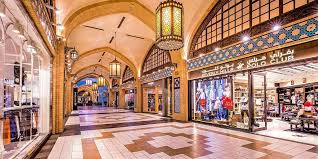 Battuta Mall