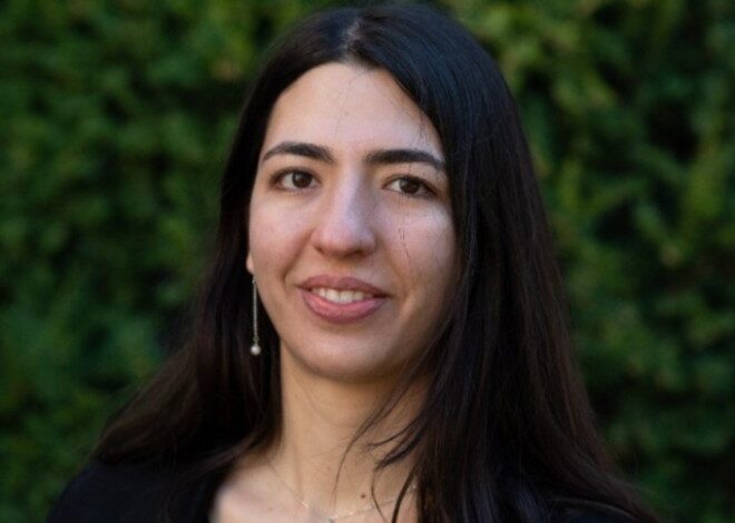 Eleni Courea