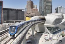 Riyadh Metro
