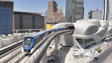 Riyadh Metro