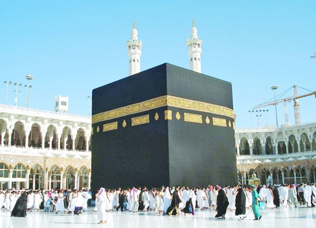 Umrah